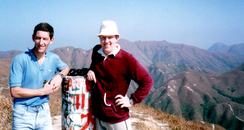 Me & Budgie Rawson - Maclehose Trail 1983